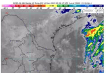 Bajará temperatura en Reynosa: PCyB