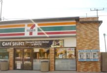 Indagan asaltos a tiendas de conveniencia para detener a los rateros
