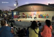 Brindó Gobierno de Carlos Peña Ortiz cursos de iniciación artística en el IRCA