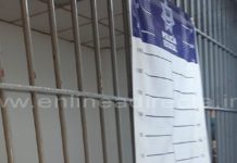 Arrestan a sujeto por alterar el orden y escandalizar