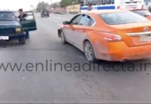 Chocan unidades sobre carretera San Fernando-Reynosa