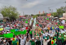 Desde Reynosa con Maki y Eugenio la 4T se Pinta de Verde