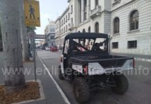 ARCIM demanda se refuerce seguridad en carreteras y principales sitios turísticos de la zona