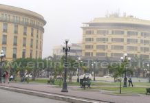 IP pide se reactive el Fideicomiso del Centro Histórico de Tampico