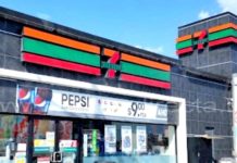 Rateros se dan a la fuga sin pagar artículos que se robaron de tienda
