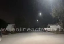 Hallan cadáver en apartada colonia popular