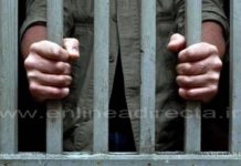 Más de 100 años de cárcel a violadores