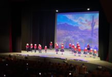 Gobierno de Reynosa presentó la celebración del Día Internacional de la Danza