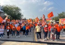 “Hacer lo correcto este 2 de junio es votar por Rigo Ramos”