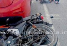 Accidente vial deja una persona lesionada y daños en libramiento Monterrey