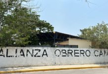 SEMAR hará vigilancia cerca de escuelas de zona norte de Madero