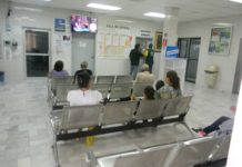 “Enfermedades respiratorias ceden lugar a las estomacales”: SS.