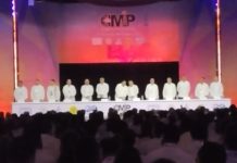 “Tamaulipas vuelve a colocarse como un referente en el sector energético”: AVA