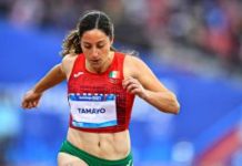 Las mexicanas Cecilia Tamayo y Alma Delia Cortés califican a JO