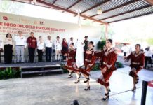 Pone en marcha Américo ciclo escolar 2024-2025; más de 340 mdp en apoyos educativos