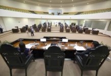 Suspendida la elección de integrantes a la Comisión de Selección del Sistema Estatal Anticorrupción