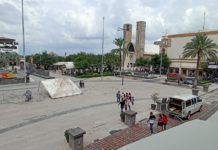 ¡Festeja con nosotros el 214 Aniversario de la Independencia de México!