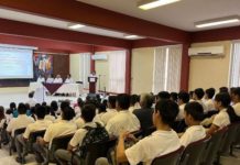 ITACE presentó informe de actividades y rendición de cuentas