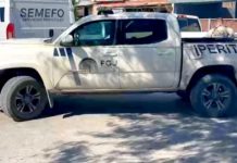 Investigan caso de persona muerta en una vivienda en zona residencial