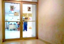 Muere persona en interior de nosocomio tras ingresar lesionada
