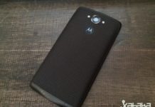 Motorola Moto Maxx, primeras impresiones desde México