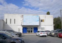 Luce pésima imagen las instalaciones de Conciliación y Arbitraje “urge una manita de tigre”