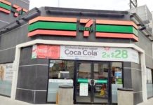 Ratero amaga a empleados para robarse el dinero de las ventas del día