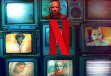 La economía del streaming está completamente rota y las cosas solo van a empeorar dentro de los próximos años