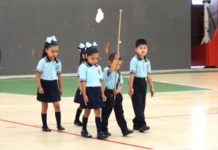 Exhibición de Escoltas realizada por la Zona No. 12 de Educación Preescolar