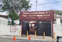 Con 39 cámaras de seguridad cuenta la secundaria 7