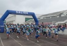 Fomenta Gobierno de Carlos Peña Ortiz sana convivencia deportiva familiar