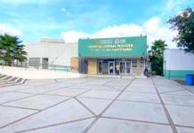 Reportan a persona sin vida en nosocomio tras ingresar al parecer lesionada