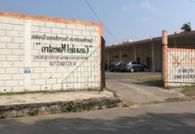 ¡Festeja al Maestro corriendo!