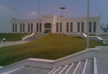 Trabajadores del poder judicial podrían irse a huelga por falta de pago del Fondo de ahorro