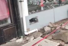 Explosión de registros de la CFE en zona peatonal del centro de Tampico