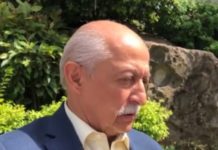 Ampliación de ATP quedará para finales de agosto