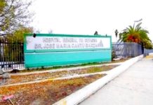 Muere en una sala del hospital general tras ingresar lesionado