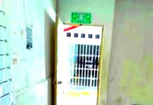 Arrestan a sujeto por alterar el orden y molestar a una mujer