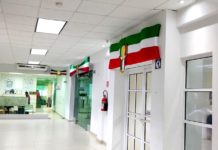 Patriotismo de Septiembre llegó a palacio de gobierno Municipal