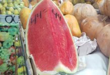 Lluvias han encarecido frutas y verduras en el mercado Francisco I. Madero en Tampico