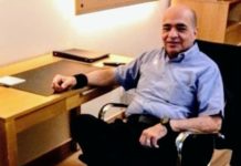 PF promoverá consulta pública para revertir “adoctrinamiento” en libros de texto