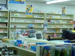 Rateros asaltan farmacia se presume sean los mismos que andan asaltando comercios y negocios