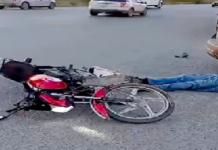 Un lesionado dejo un aparatoso accidente vial en complejo maquilador