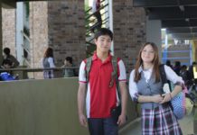 Universidad Tamaulipeca anuncia el inicio de su nuevo ciclo escolar en enero