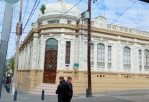 A pesar de ser lunes, este 2 de febrero estará abierto al público el Museo de la Ciudad de Tampico