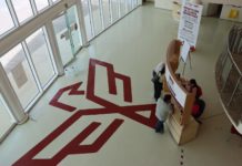 Invita el Gobierno de Reynosa a formar parte del Polideportivo