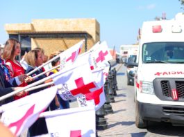 Recibió Cruz Roja donativo del Gobierno de Reynosa por 150 Mil Pesos