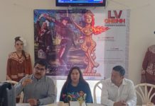 Invitan al Concurso Nacional de Baile Huapango Huasteco