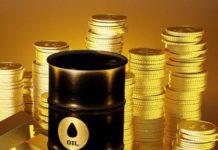 Barril de petróleo de Texas cierra 101.38 dólares barril