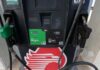 Gasolinera de Soto la Marina dentro de los mejores precios de combustible aseguran